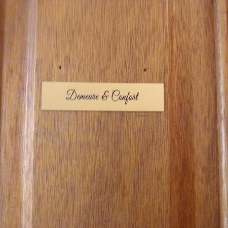 Demeure & Confort Ним Экстерьер фото